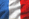 フランス共和国 国旗